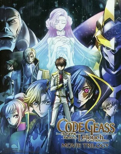 【中古】輸入アニメBlu-rayDisc CODE GEASS Lelouch of the Rebellion MOVIE TRILOGY [輸入盤]