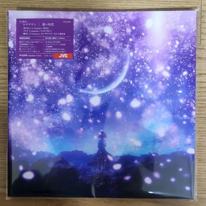 Billlie シユン(SIYOON) サイン チェキ ポラロイド 【公式通販】