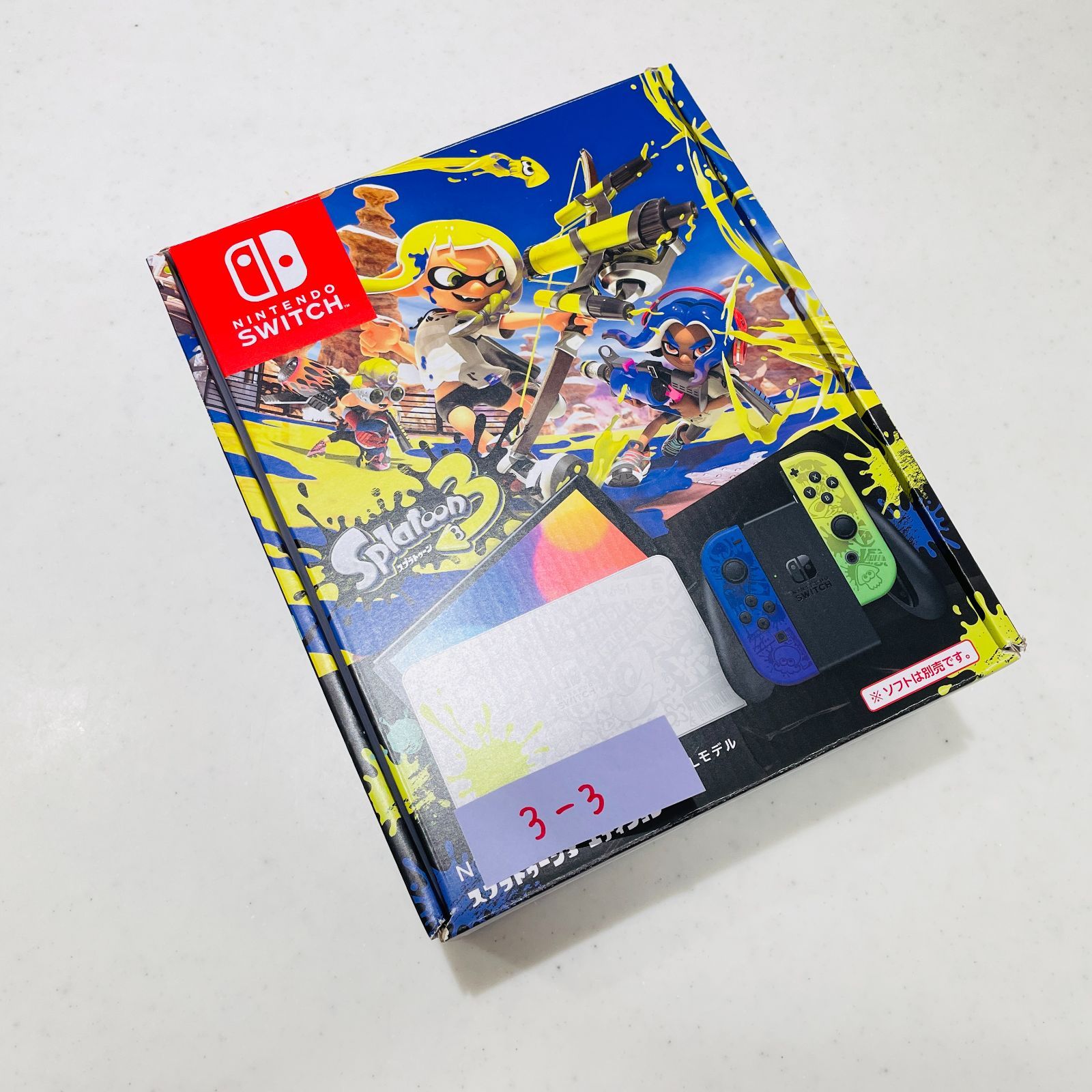美品 完品 Nintendo Switch 有機EL スプラトゥーン3 本体セット 2023年