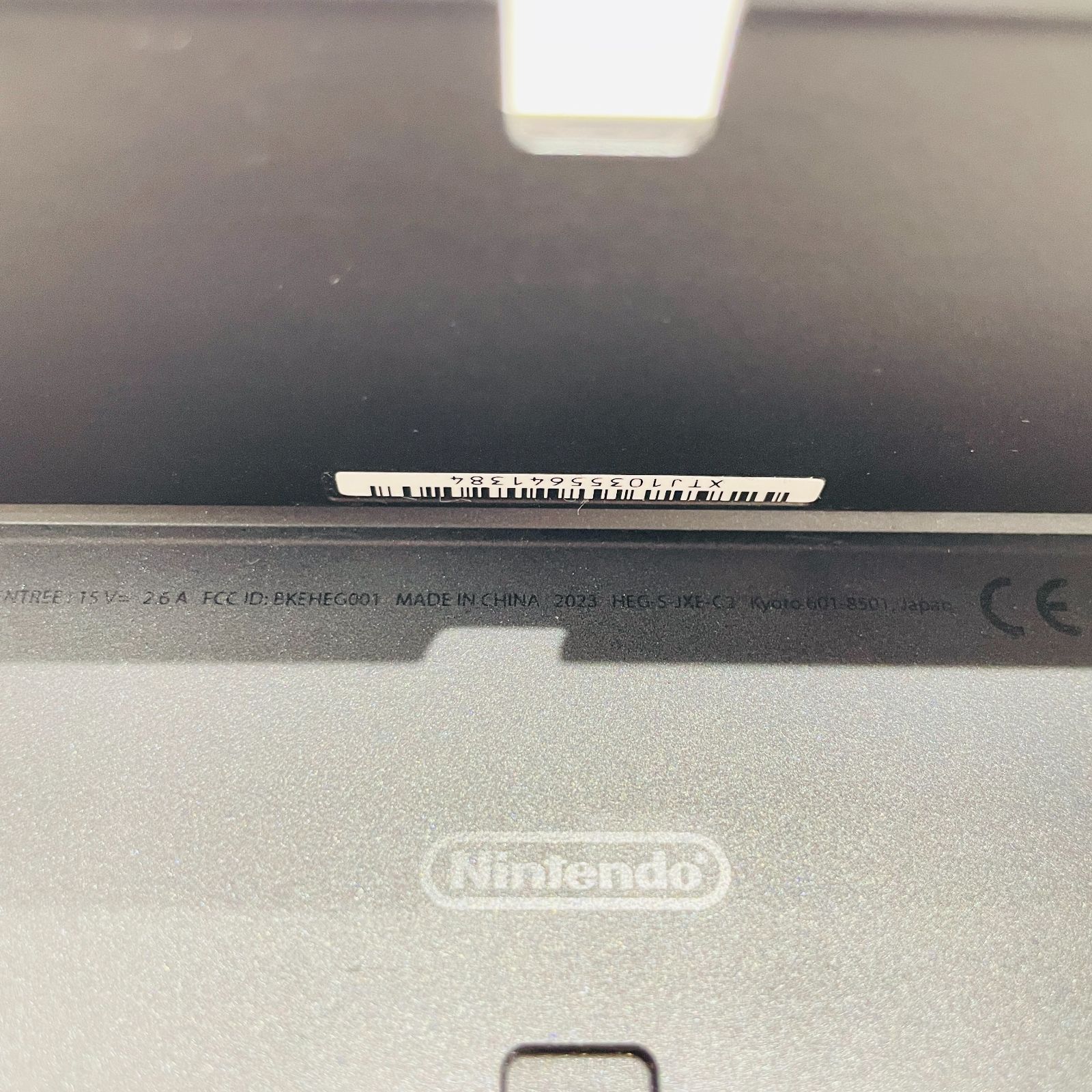美品 完品 Nintendo Switch 有機EL スプラトゥーン3 本体セット 2023年
