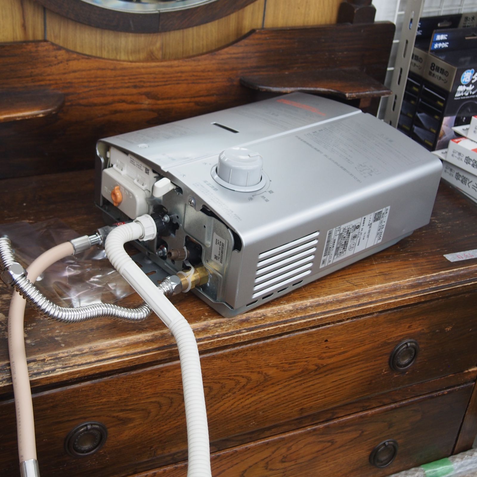 Rinnai リンナイ LPガス プロパンガス 給湯器 2023年製 RUS-V51XTB エキスパート藤沢辻堂店