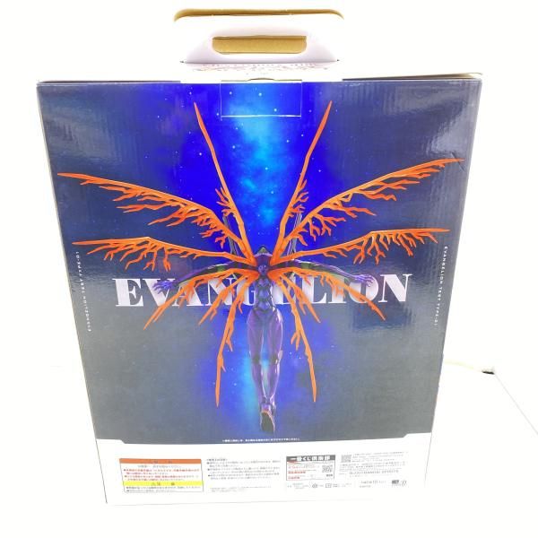 中古】【開封】ラストワン賞 エヴァンゲリオン初号機 フィギュア
