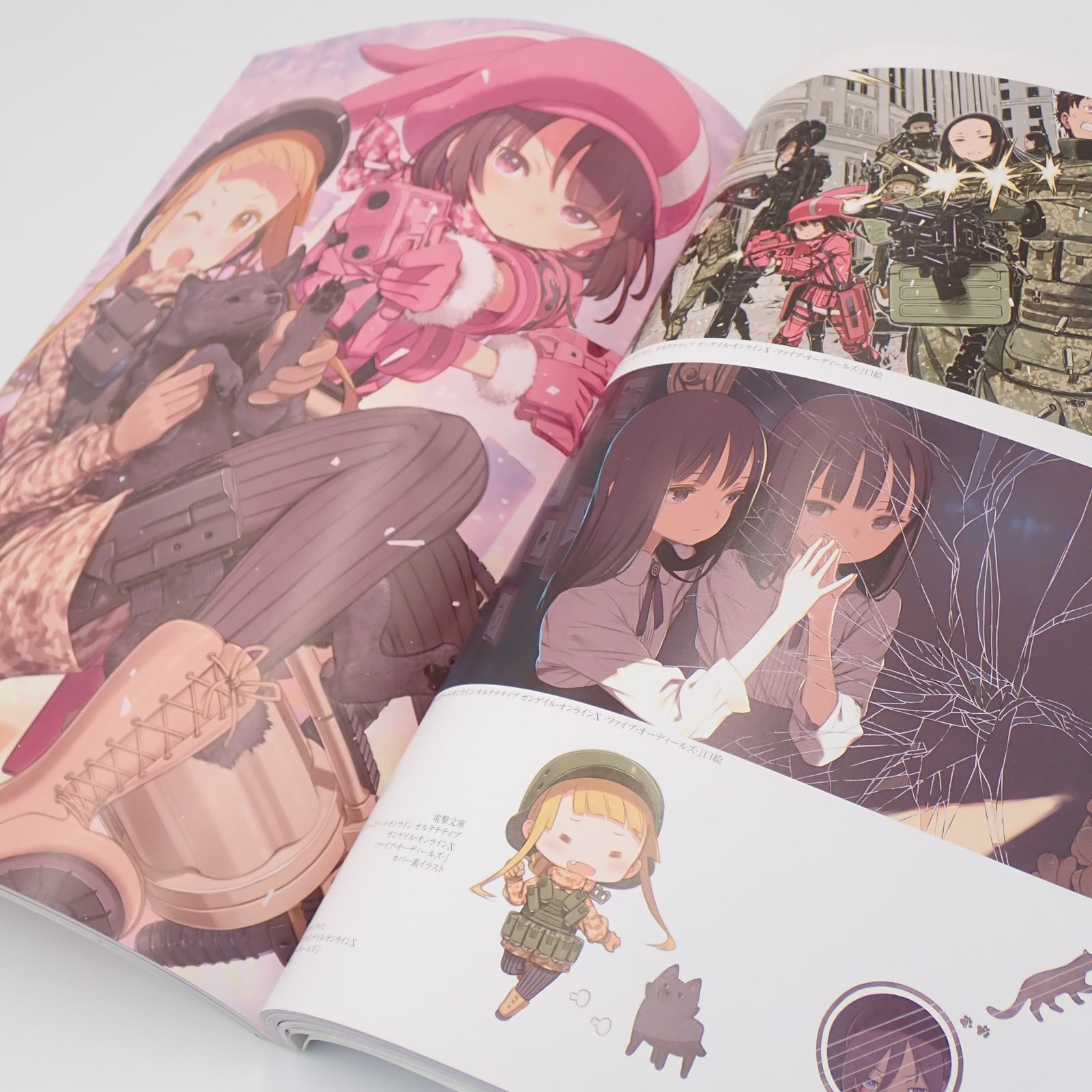 送料無料 KADOKAWA 帯付き 黒星紅白画集 blanc ブラン 完全保存版 本