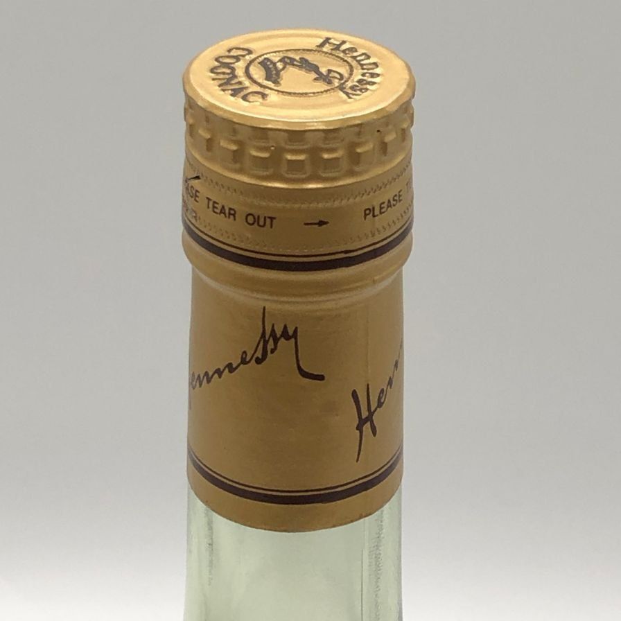 ヘネシー VSOP スリムボトル グリーン 700ml 未開栓 - メルカリ