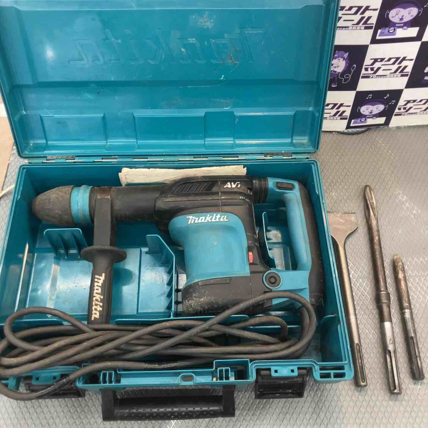 ★マキタ(makita) 電動ハンマ HM0871C【所沢店】