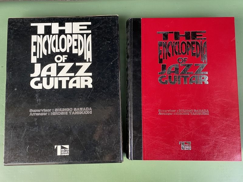 ◆ 書籍 『 THE ENCYCLOPEDIA OF JAZZ GUITAR / エンサイクロペディア・オブ・ジャズ・ギター 』 沢田駿吾 監修 / 谷口廣志 編曲 / 東京音楽書院 プレミア本 book-260718-40