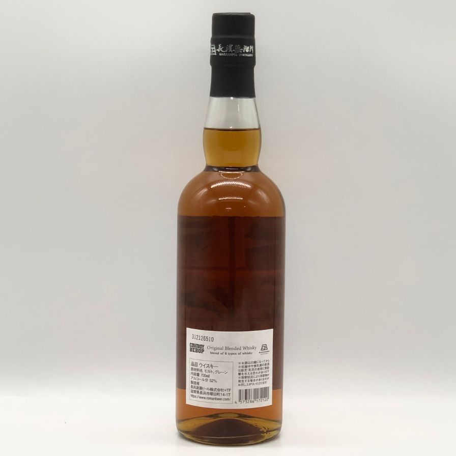 限定】カウボーイビバップ ウイスキー 700ml 52% C3 - メルカリ