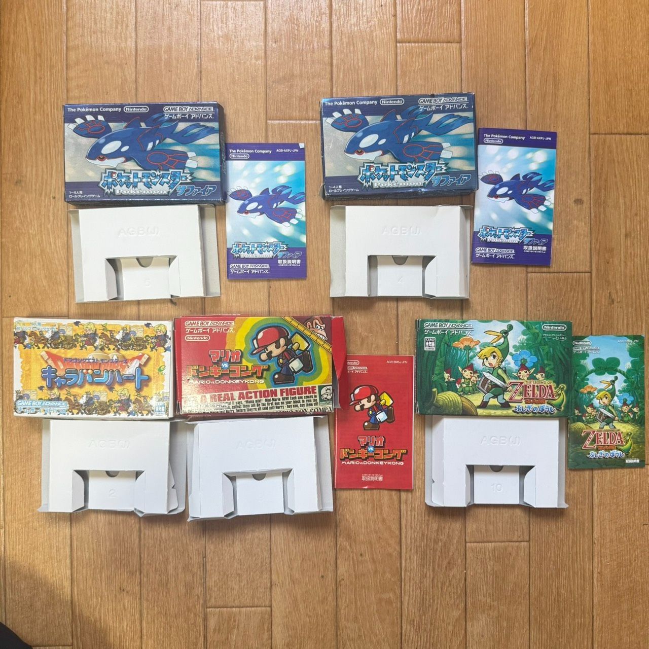 任天堂 GBA ソフト 空箱 バーチャルボーイソフト まとめ 動作未確認