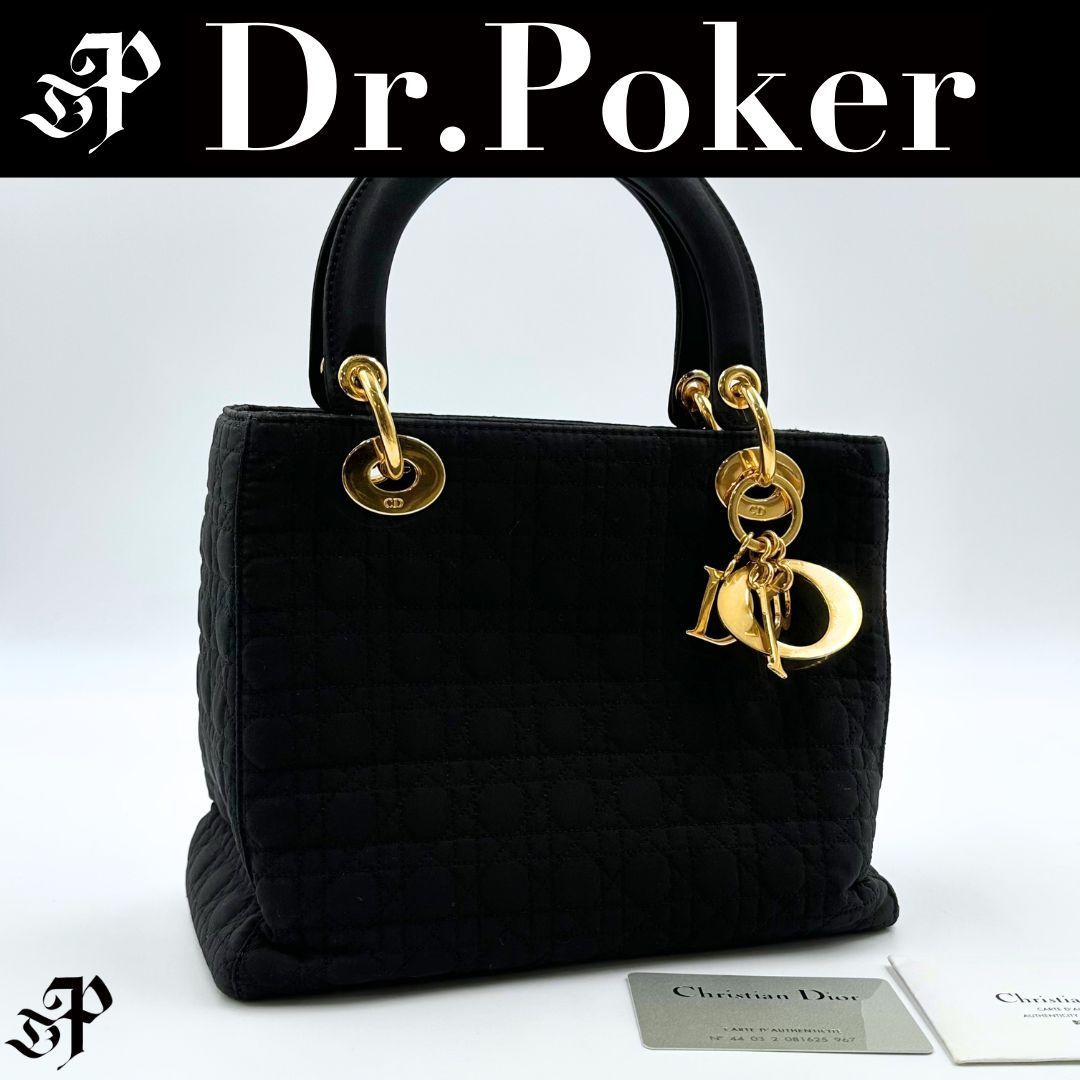 美品】Dior レディディオール カナージュ ナイロン ハンドバッグ