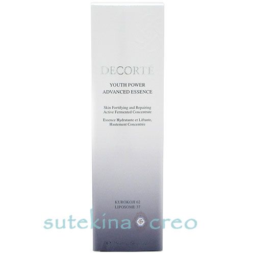 コスメデコルテ ユース パワー エッセンス ローション 150ml