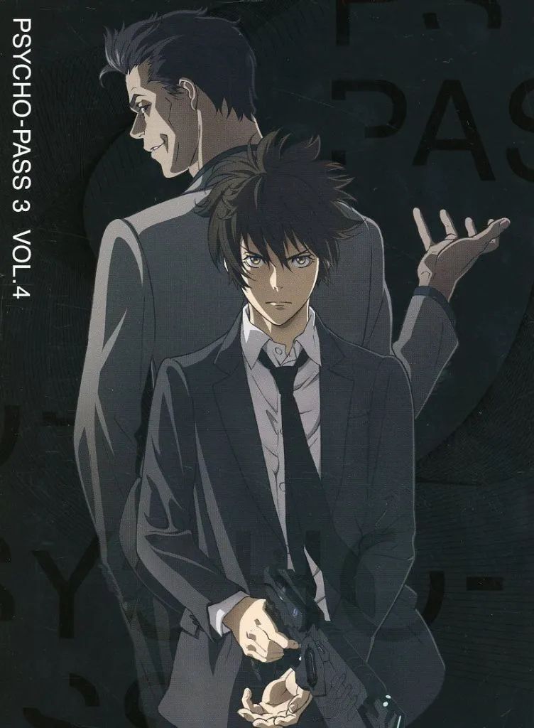 【中古】アニメBlu-ray Disc PSYCHO-PASS サイコパス 3 Vol.4 [初回生産限定版]