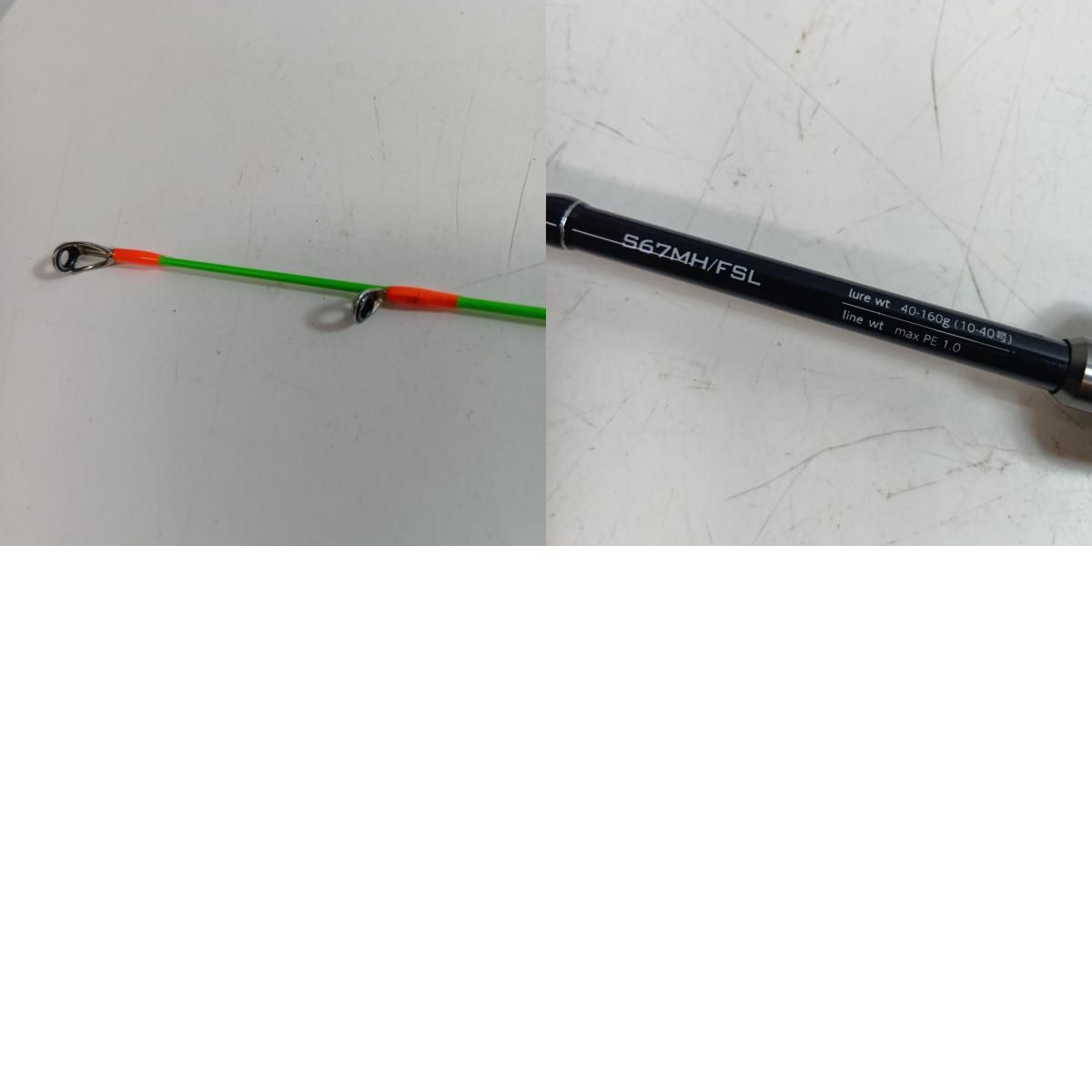 tailwalk テイルウォーク 17102 釣り用品 ロッド オフショアロッド
