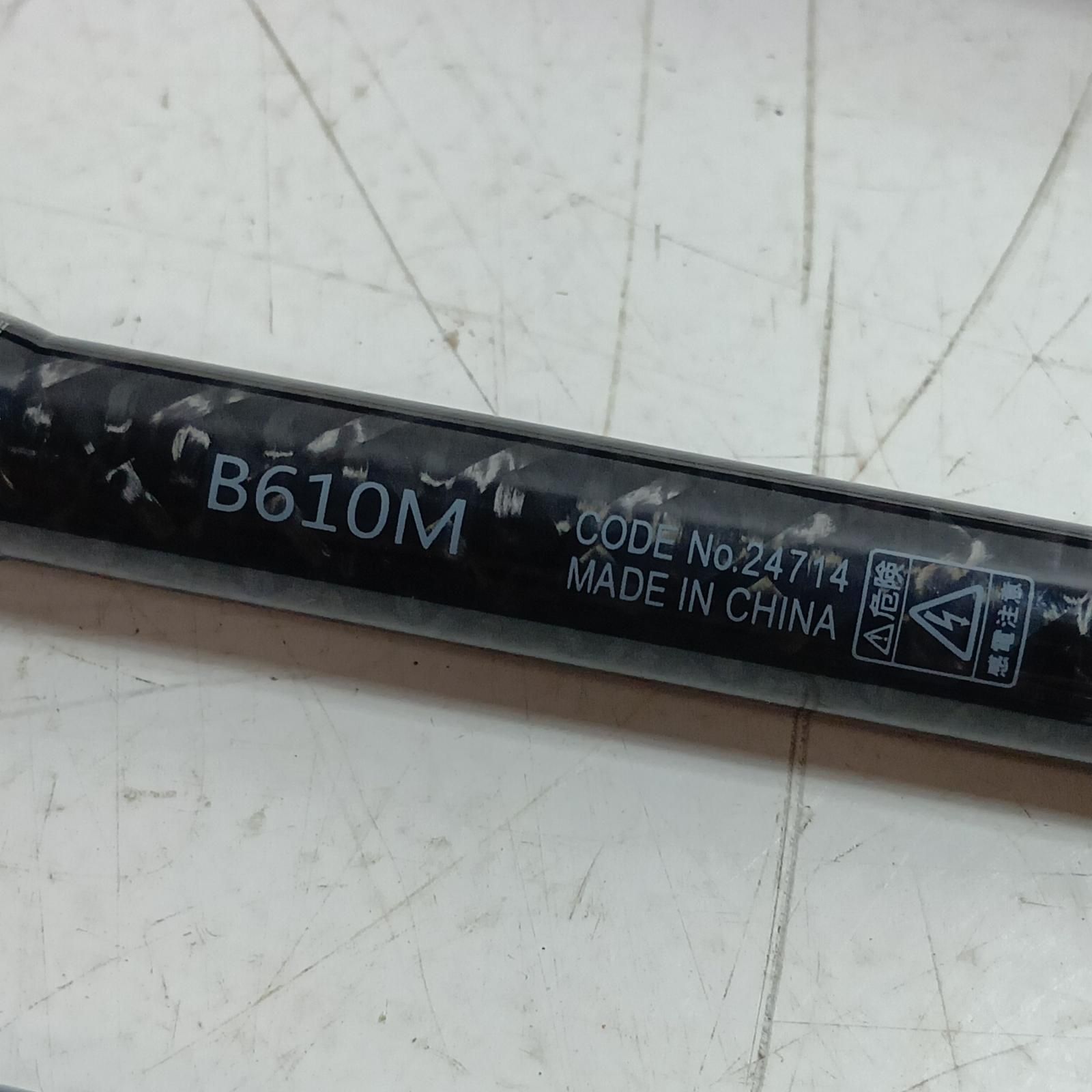 gamakatu ガマカツ B610M 釣り用品 ロッド ルアーロッド ラグゼ パック