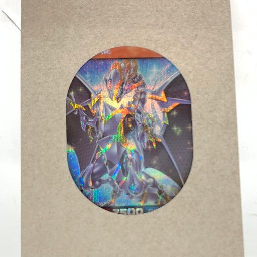 中古未開封・未使用】遊戯王ラッシュデュエル ブルーアイズ デュエル