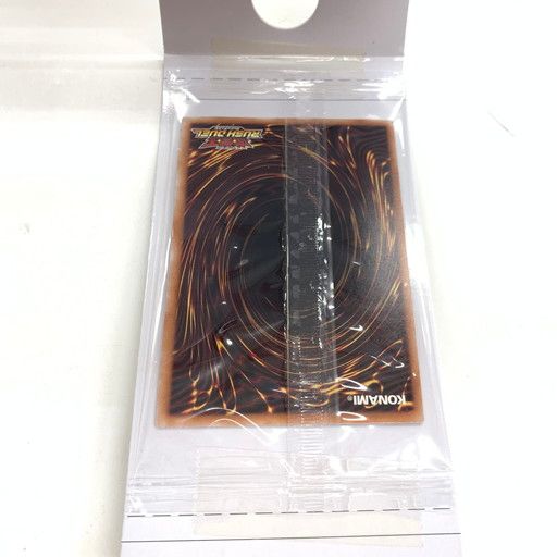 中古未開封・未使用】遊戯王ラッシュデュエル ブルーアイズ デュエル