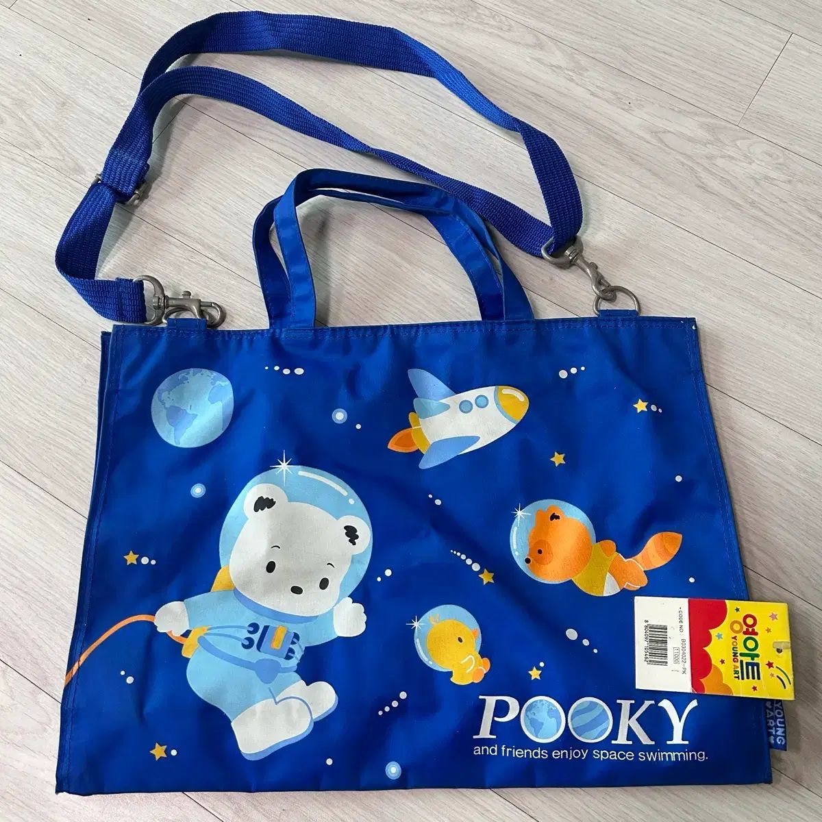 レトロ文具 アート PUky クロスバック ヴィンテージ バッグ