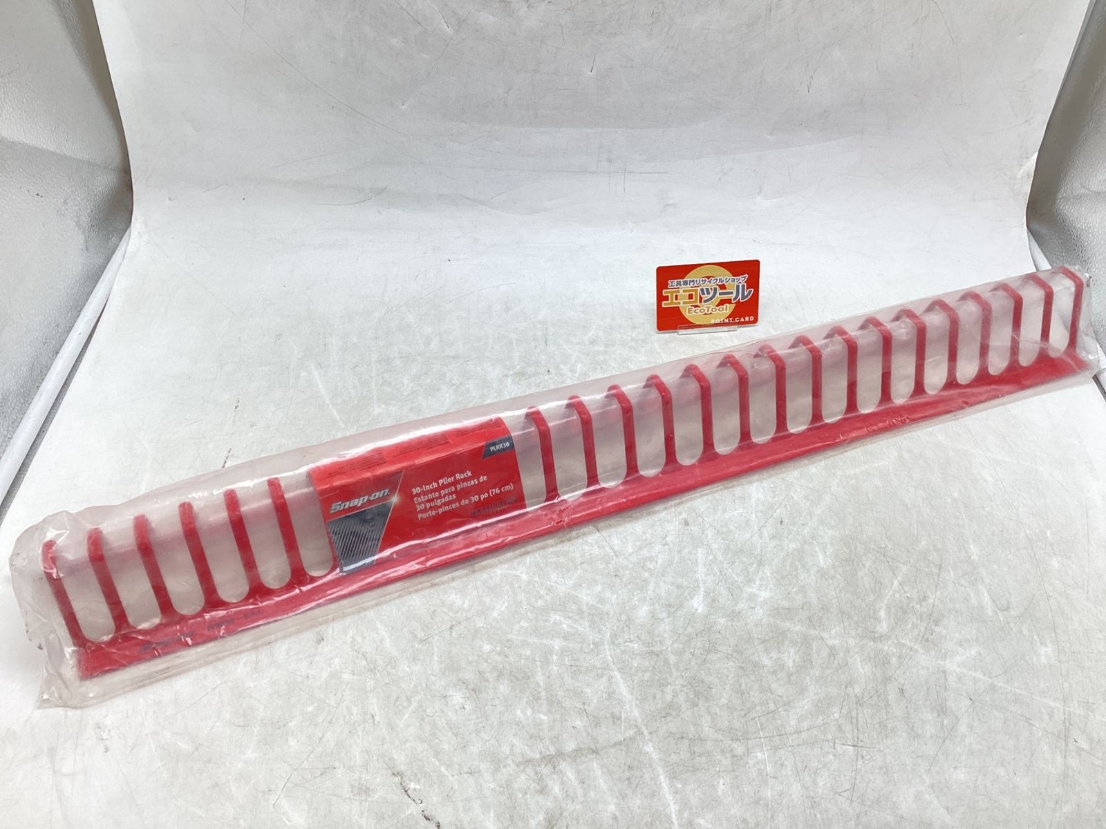 【未使用に近い】Snap-on/スナップオン PLRK30 ○ 30インチプライヤーラック [IT_GYM0Y][豊田][M04]