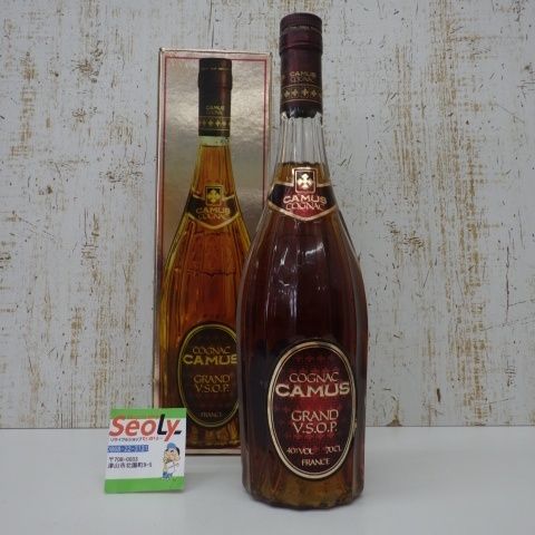 CAMUS コニャック GRAND VSOP 700ml 古酒 - メルカリ