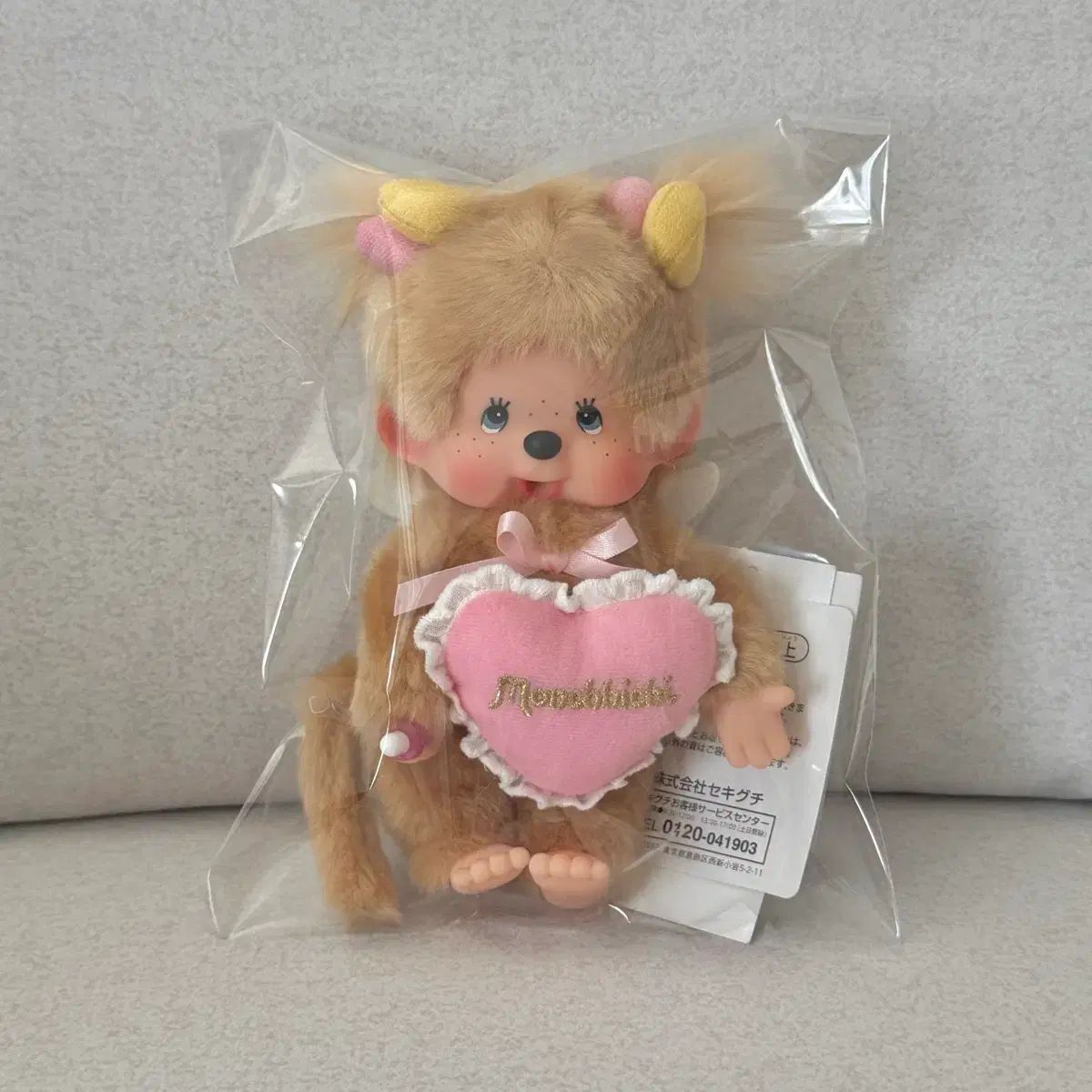 モンチッチ 50周年 エンジェル ぬいぐるみ