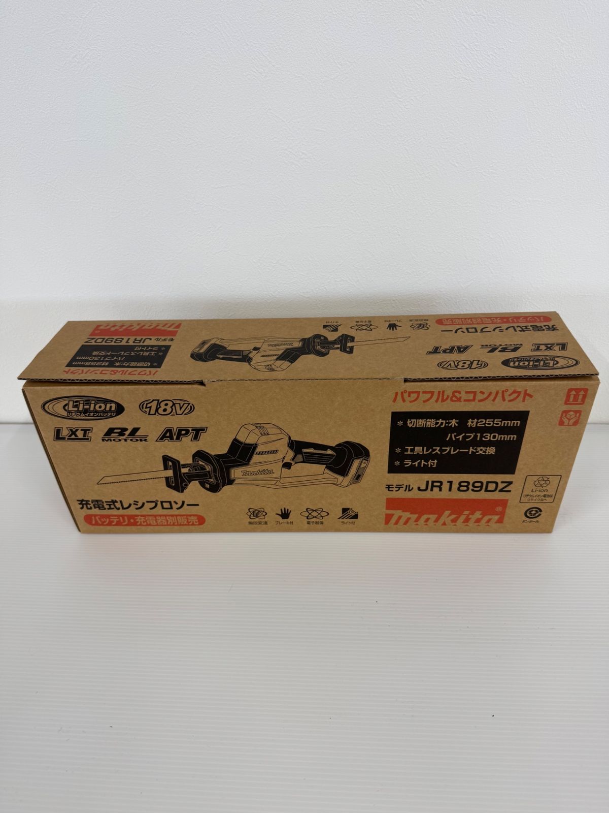 【未使用】マキタ(makita) コードレスレシプロソー JR189DZ【電材館越谷店】 【未使用】マキタ(makita) コードレスレシプロソー JR189DZ【電材館越谷店】