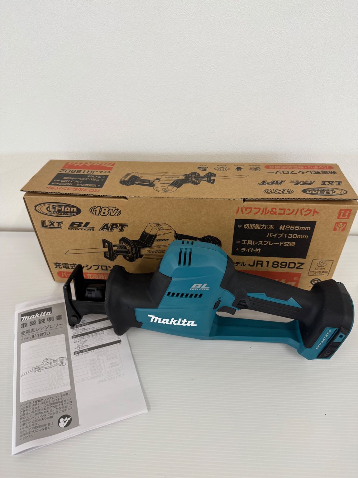 【未使用】マキタ(makita) コードレスレシプロソー JR189DZ【電材館越谷店】