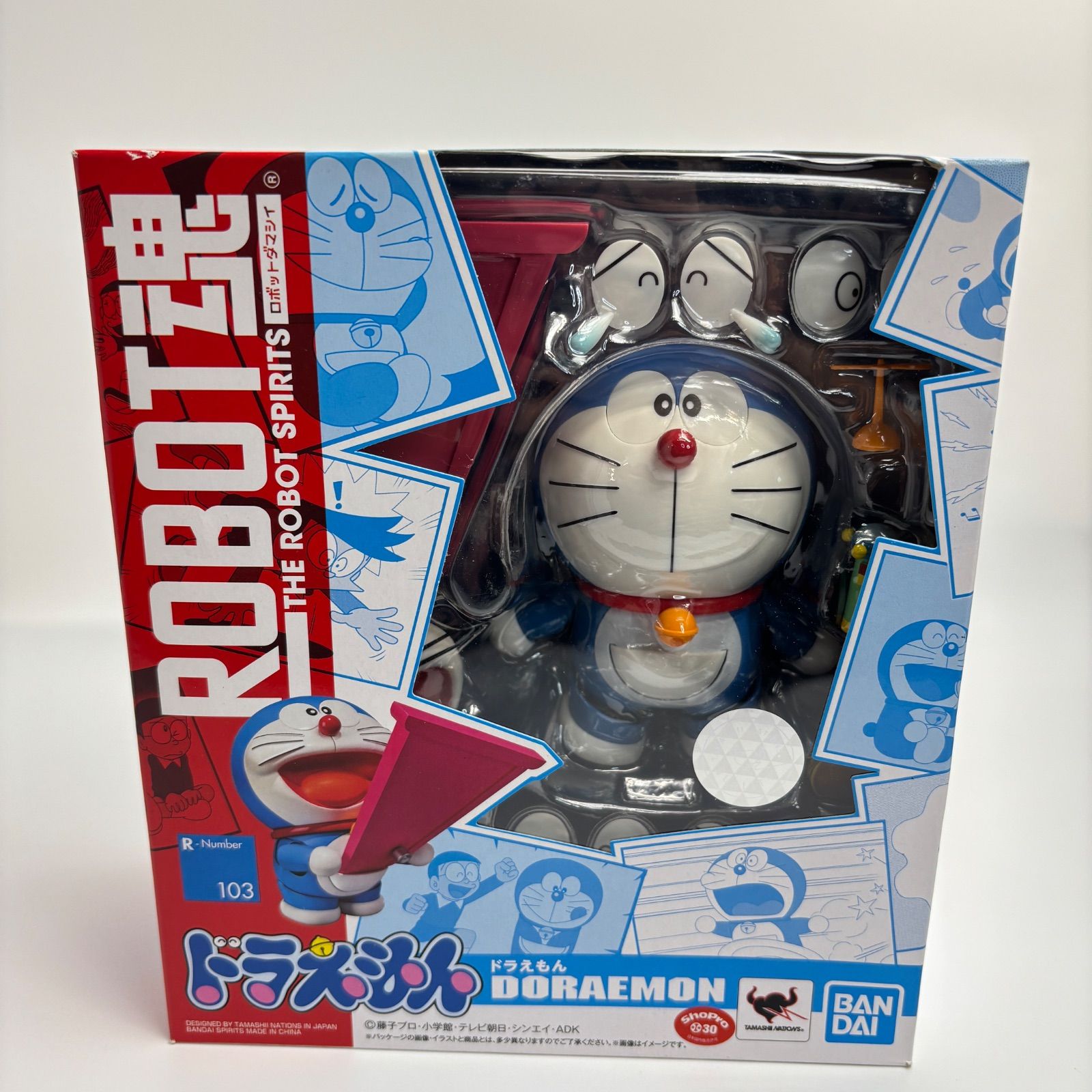 ROBOT魂 ドラえもん R-Number 103 ロボット魂 フィギュア バンダイ