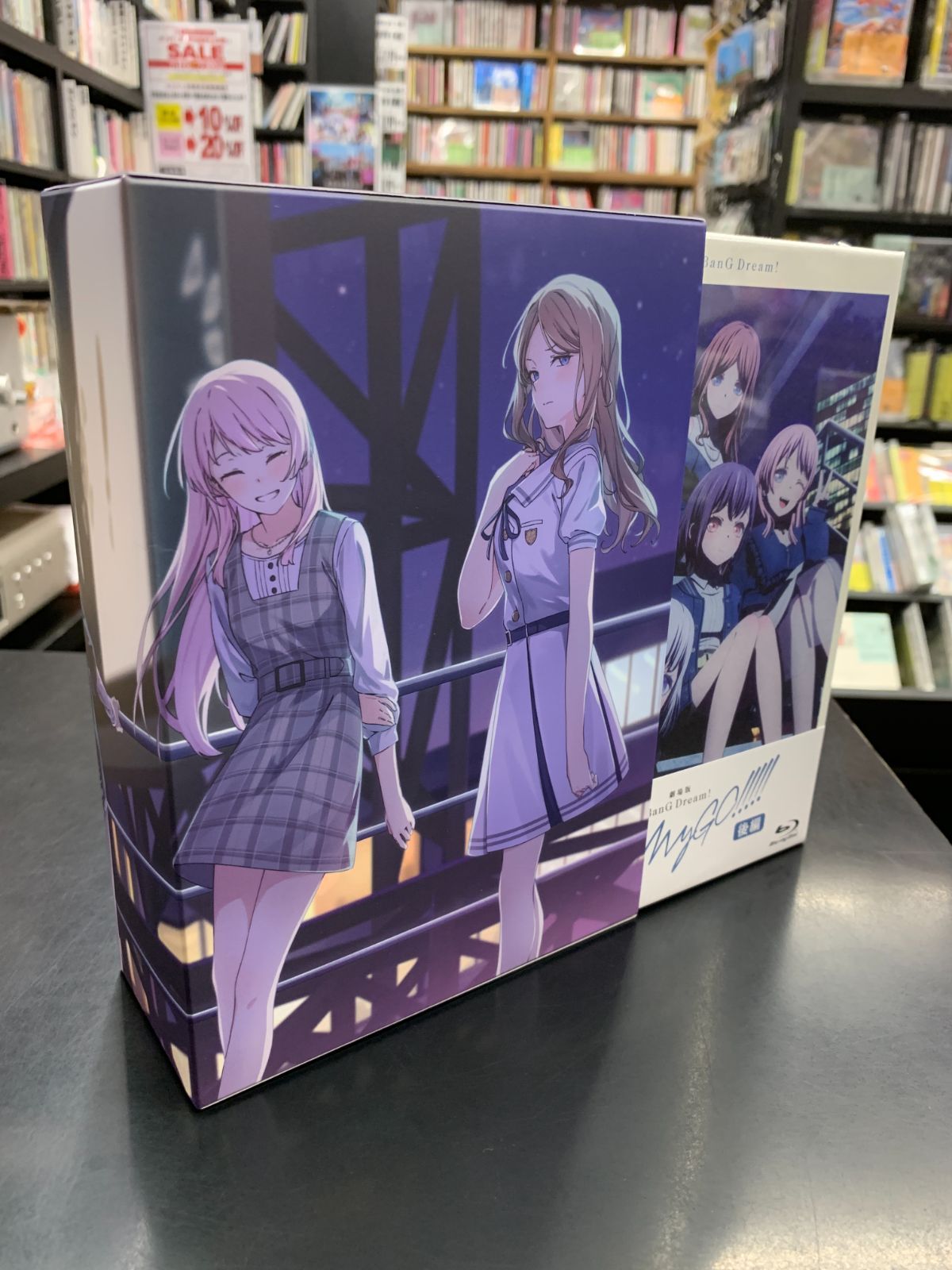 【中古Blu-ray】美品！「劇場版BanG Dream! It’s MyGO!!!!! 前編 後編同時購入セット」描き下ろし収納BOX　特典CD付！22U0485389318