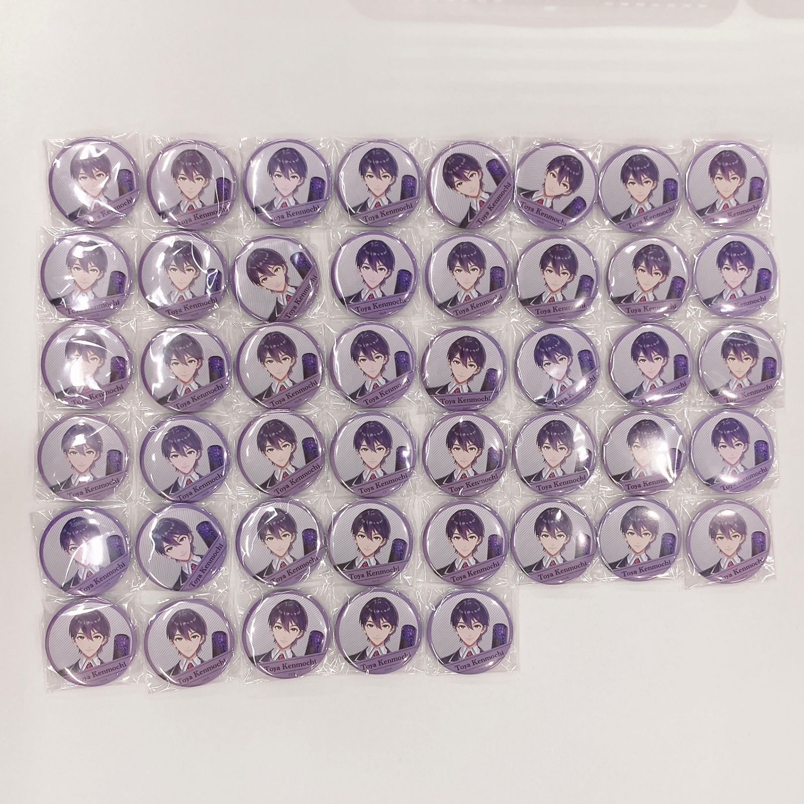 45個セット】 剣持刀也 缶バッジ 「バーチャルYouTuber にじさんじ