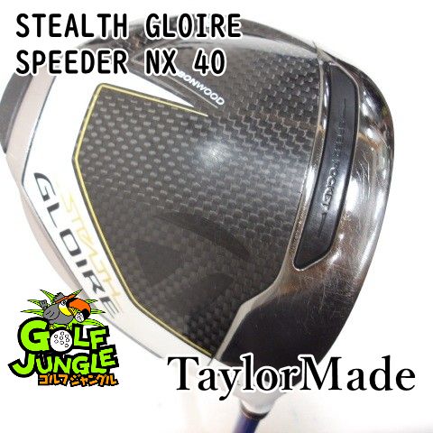 【中古】ドライバー テーラーメイド STEALTH GLOIRE SPEEDER NX 40 R2 10.5 ドライバー カーボンシャフト おすすめ メンズ 右[4313]
