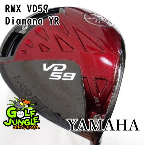 【中古】ドライバー ヤマハ RMX VD59 Diamana YR SR 10.5ドライバー カーボンシャフト おすすめ メンズ 右[4245]