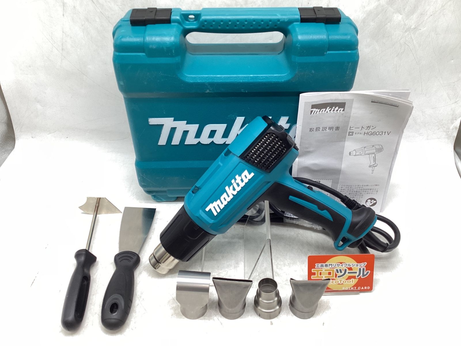 【中古品】Makita/マキタ HG6031VK ☆ ヒートガン [IT_D0RRC][豊田][M04] 8,580円