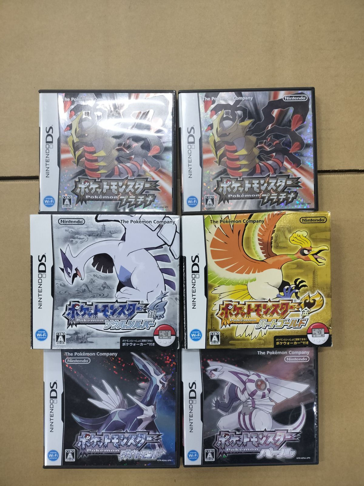 26072019 ポケットモンスター　DSソフト 6枚セット