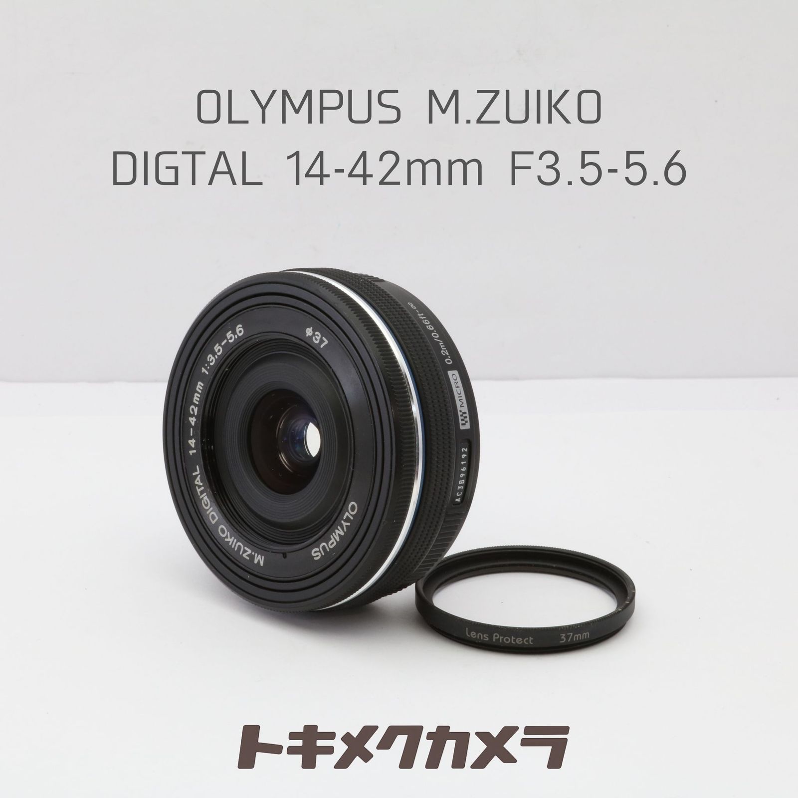 【完動品】OLYMPUS M.ZUIKO DIGTAL 14-42mm F3.5-5.6 動作確認済み