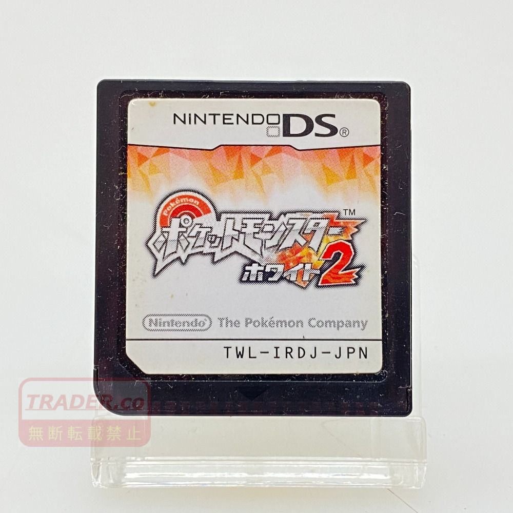 05w22524 ポケモン Co. ”ポケットモンスター ホワイト2” Nintendo DS