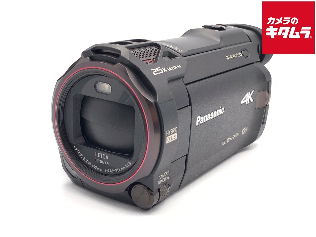 【中古】 【美品】 パナソニック HC-WXF990M-K ブラック 47,052円