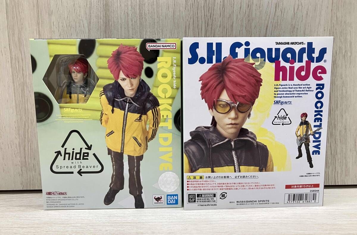 DVD つばきファクトリー FC限定DVD「千葉県館山市＊つばきファクトリー