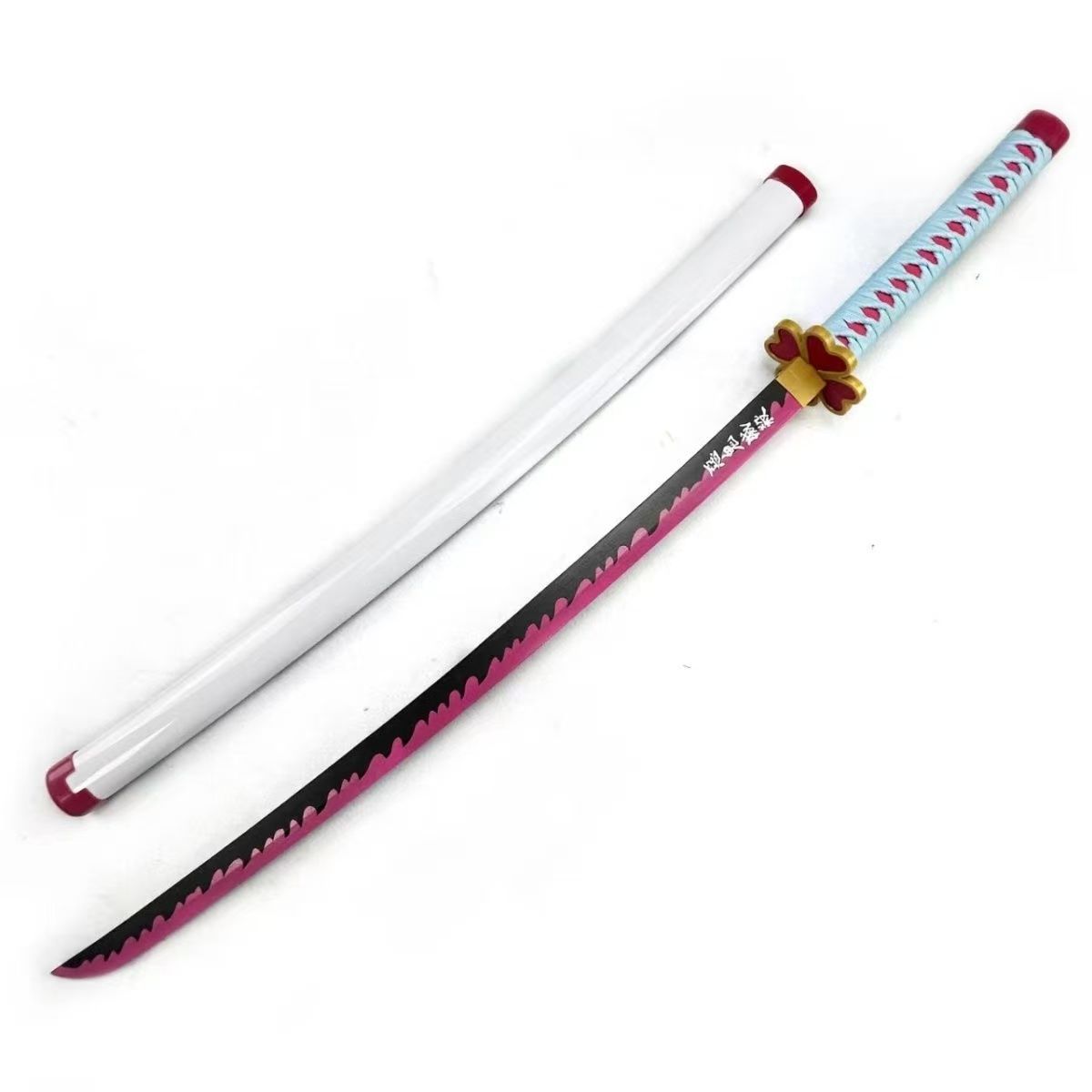 新品 鬼滅の刃 日輪刀 胡蝶 しのぶ 冨岡 義勇 甘露寺 蜜璃 煉獄杏寿郎