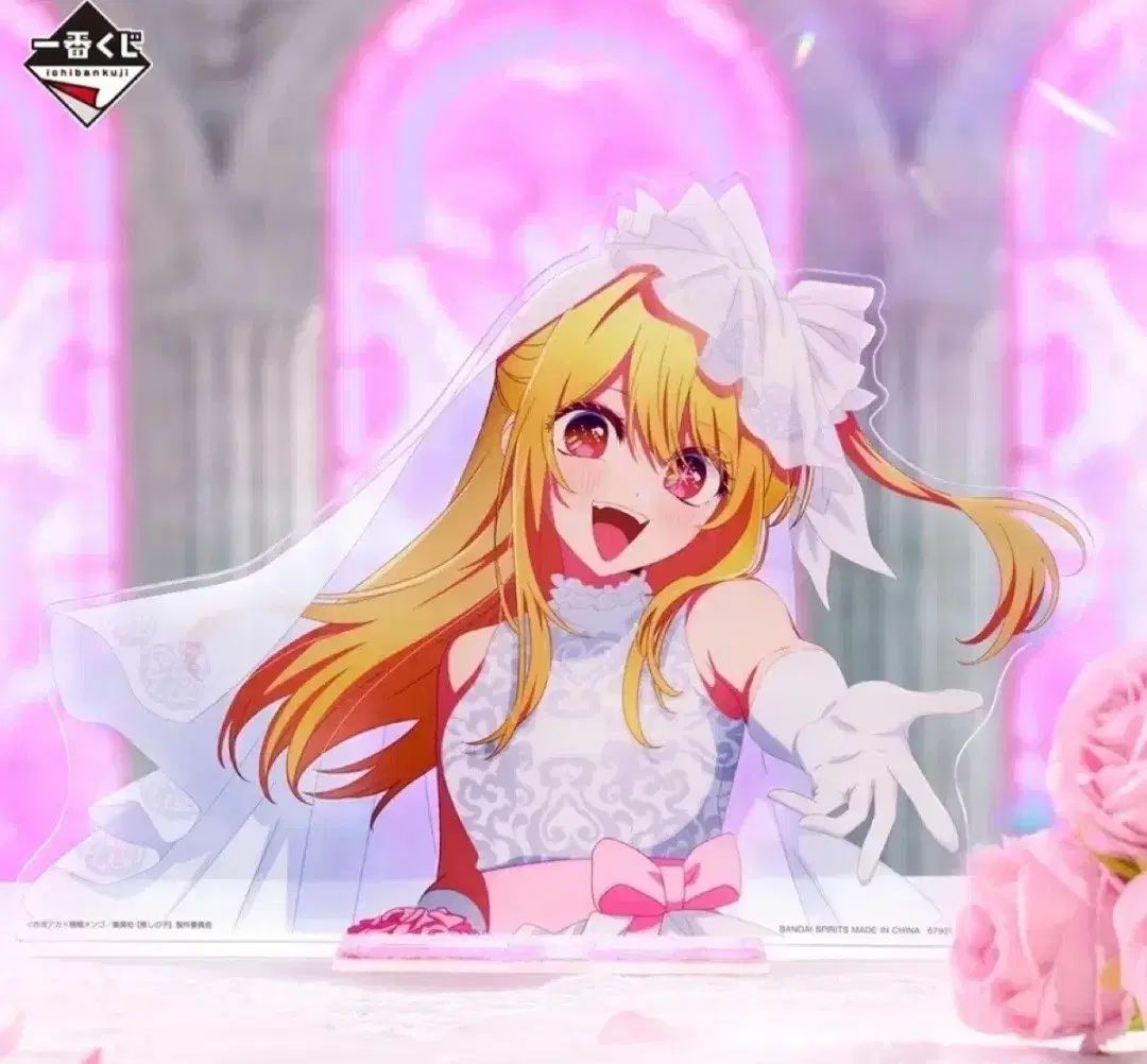 ユニオンアリーナ SR星2 塩見 周子 パラレル UNION ARENA アイドル