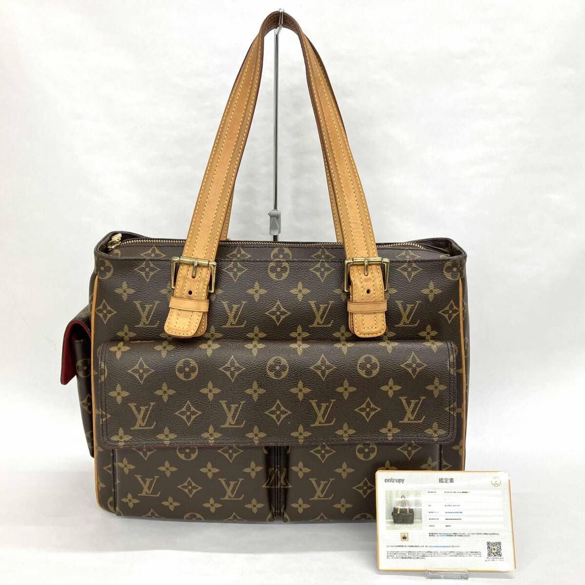 鑑定書付 LOUIS VUITTON モノグラム ミュルティプリ シテ M51162