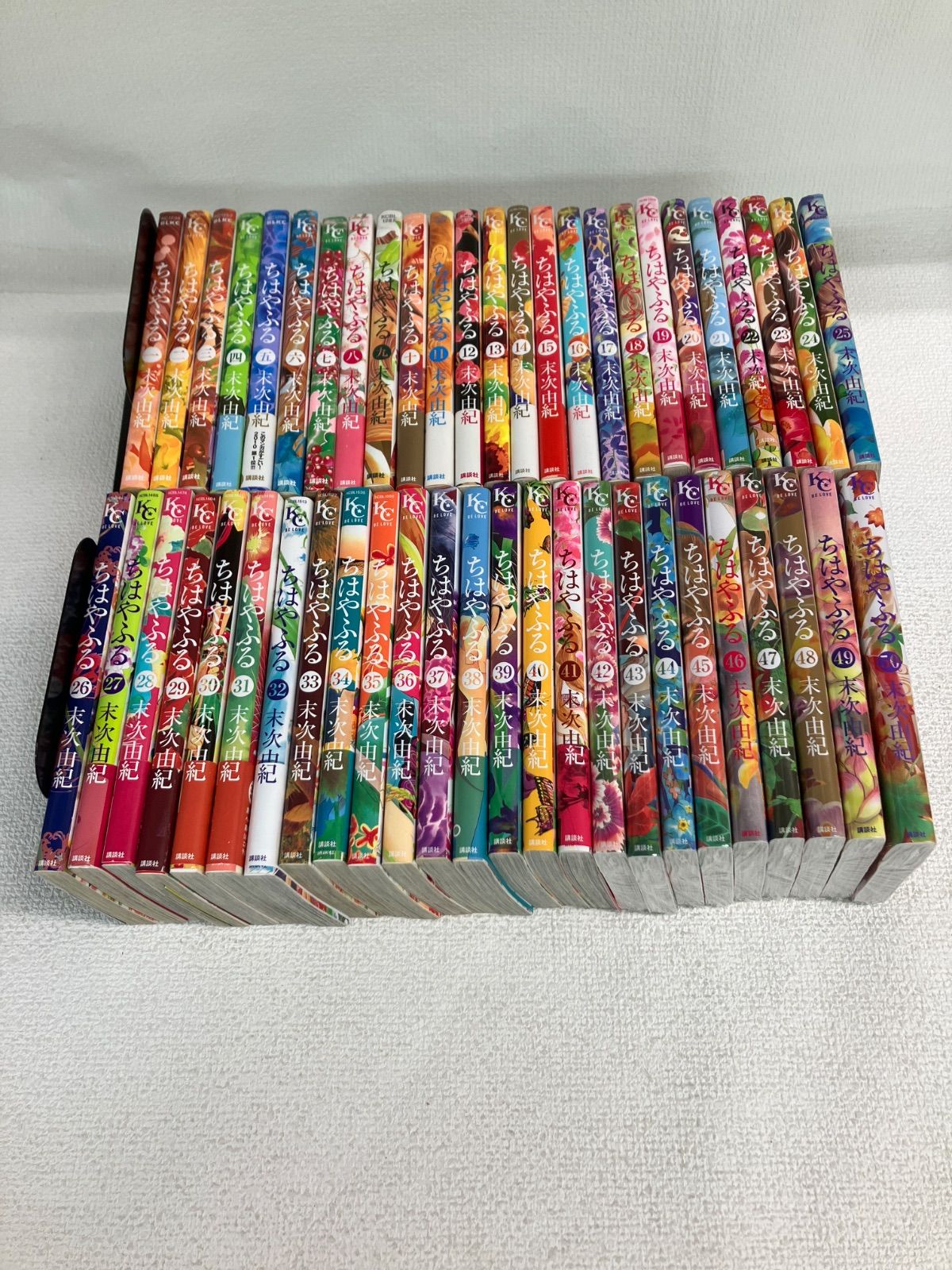 ちはやふる 全巻セット　未開封あり ☆【完結・未開封巻多数】ちはやふる 1～50巻 コミック全巻セット 末次