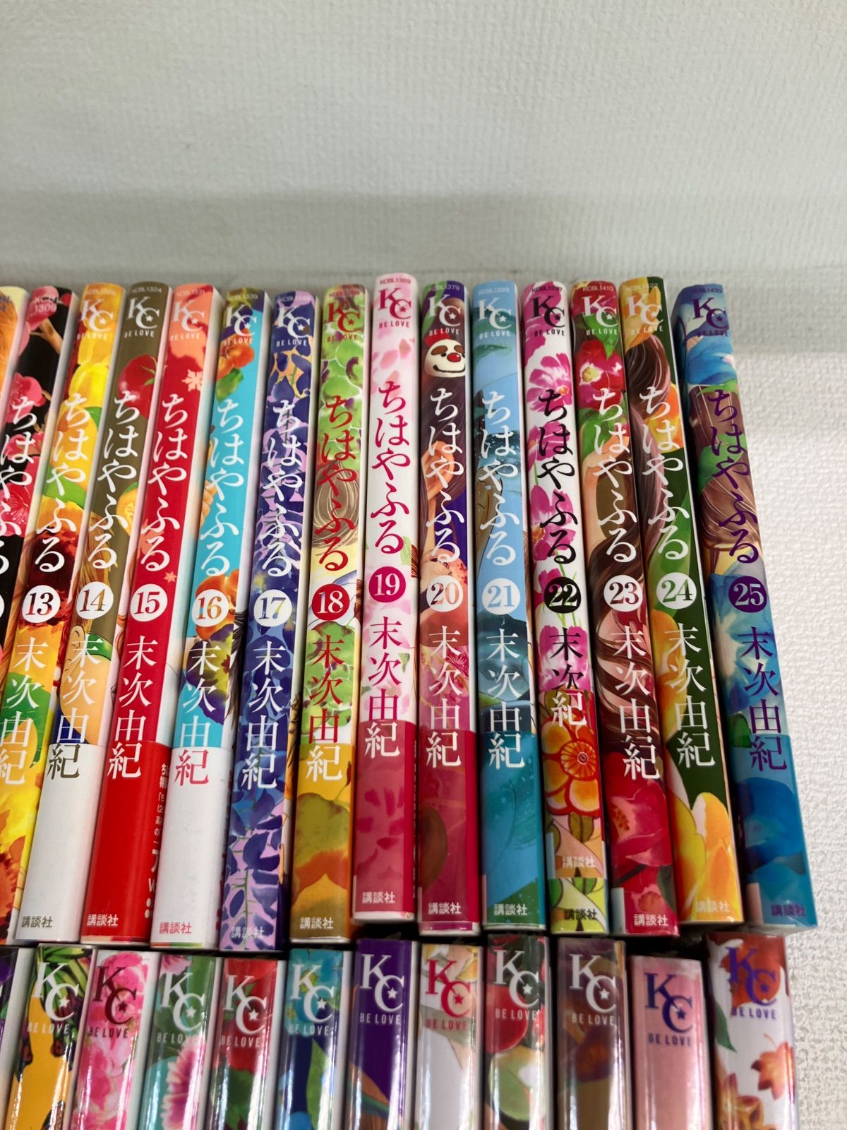 ☆【完結・未開封巻多数】ちはやふる 1～50巻 コミック全巻セット 末次