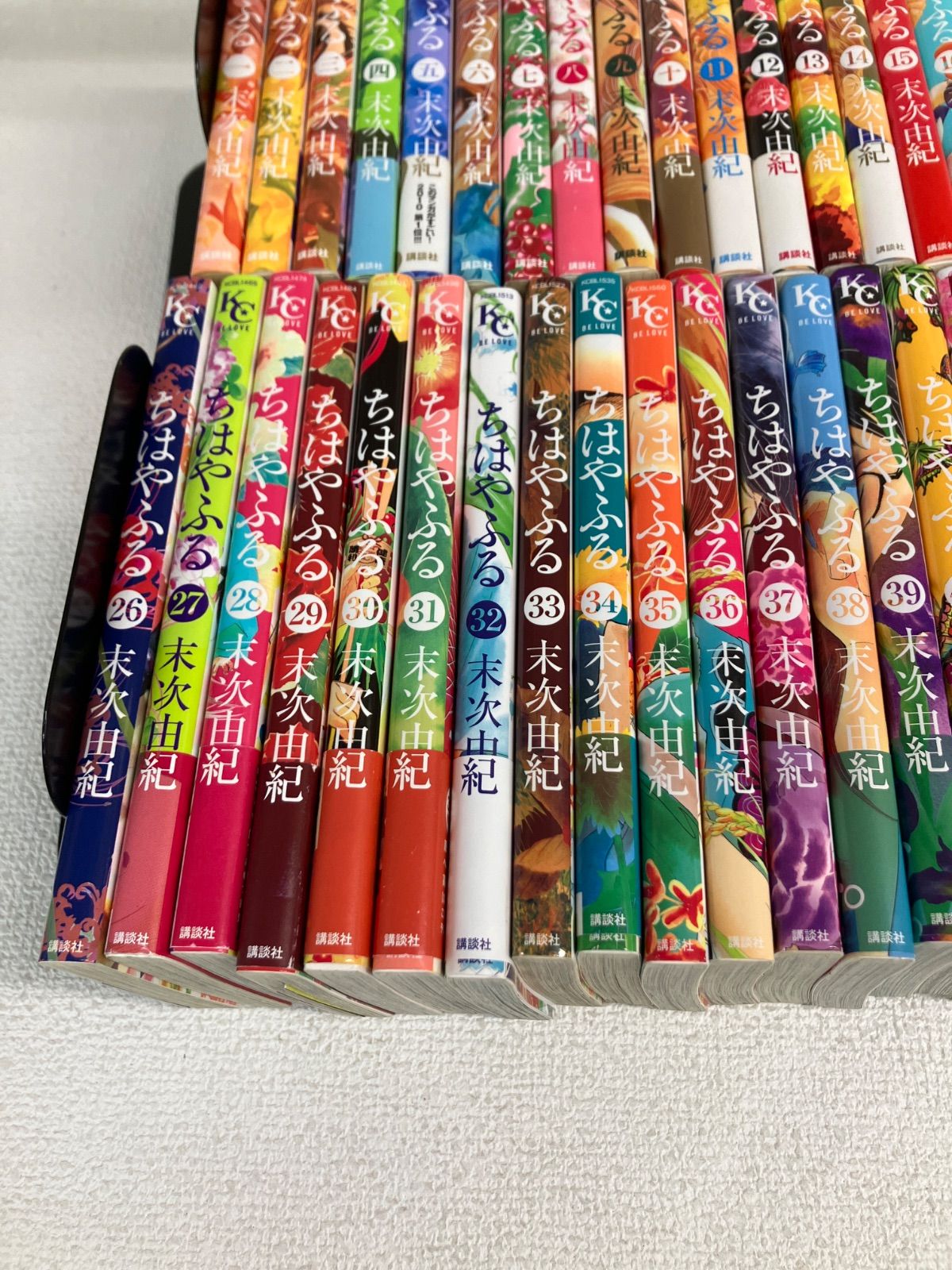 ☆【完結・未開封巻多数】ちはやふる 1～50巻 コミック全巻セット 末次