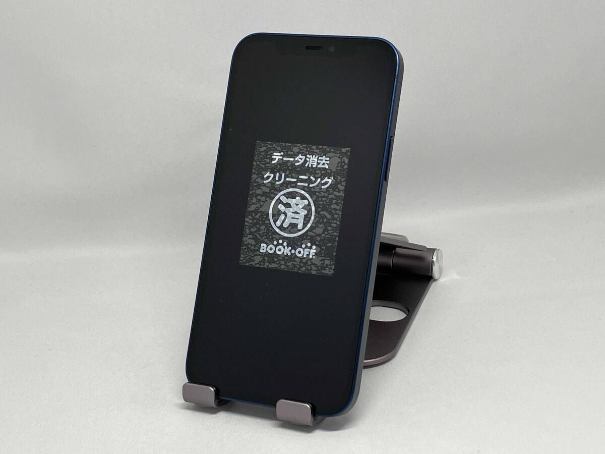 iPhone 12 64GB ブルー docomo SIMロックなし - メルカリ