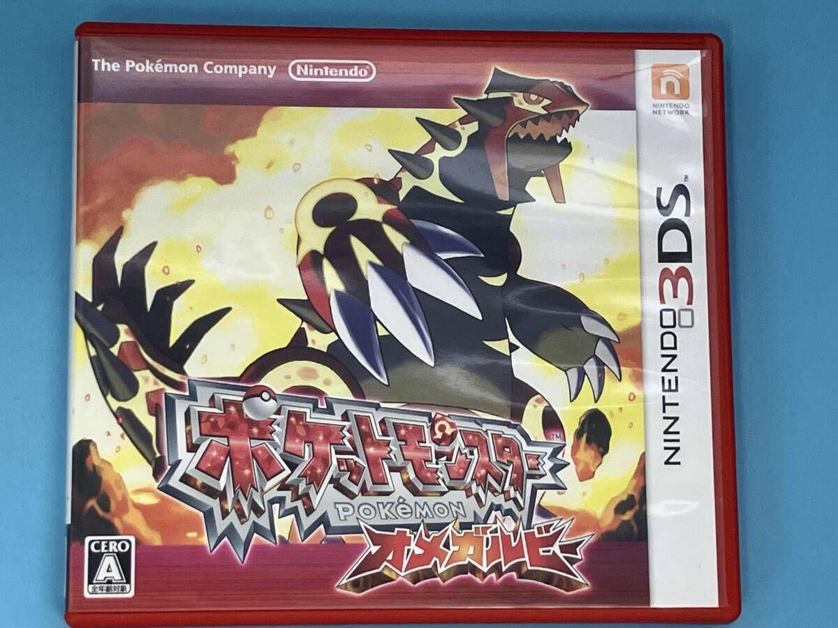 ニンテンドー3DS ポケットモンスター オメガルビー - メルカリ