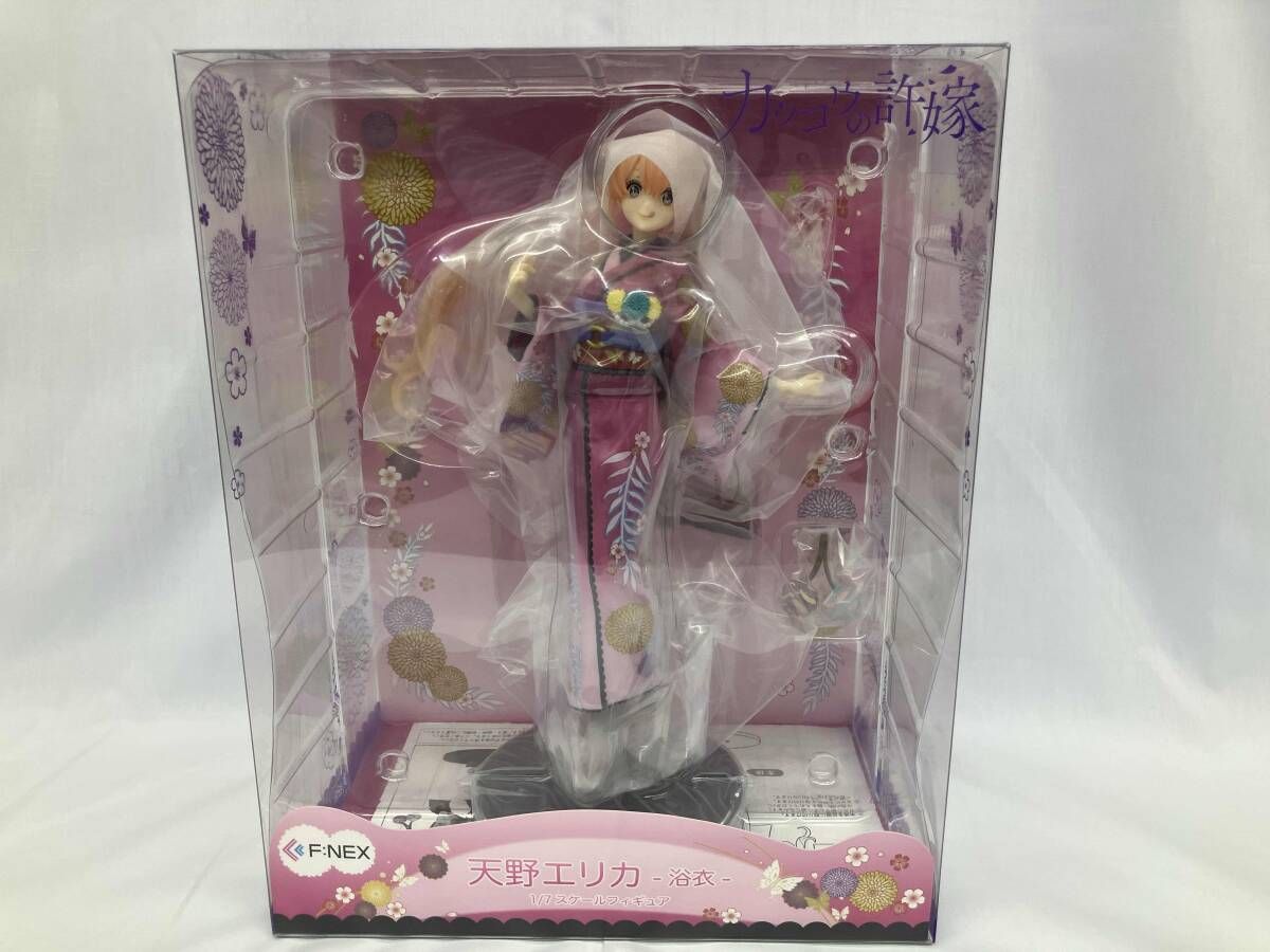 未使用品 フリュー 天野エリカ -浴衣- 1/7 カッコウの許嫁