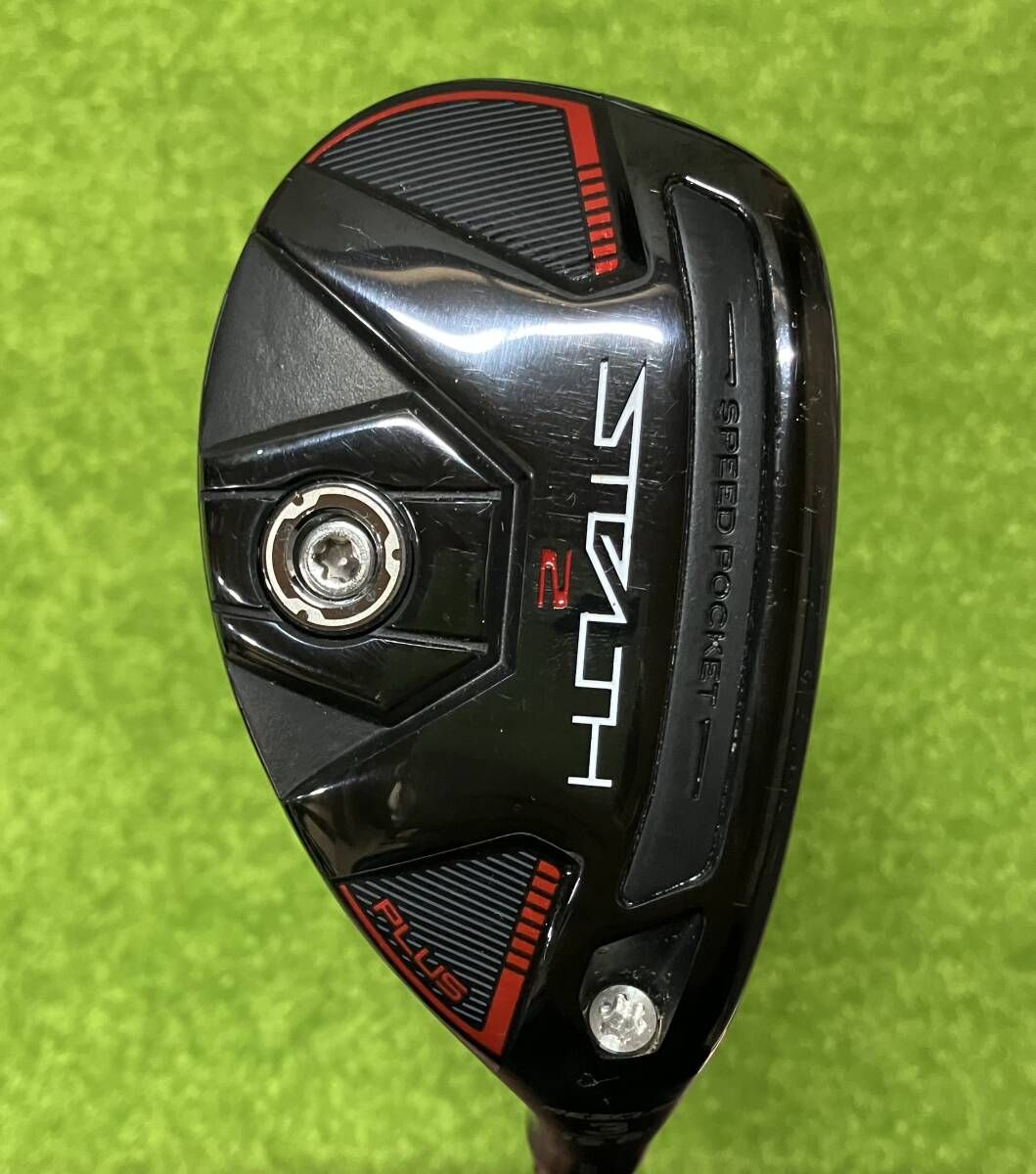 TaylorMade テーラーメイド STEALTH2 PLUS ユーティリティ 19.5° Diamana tm 70 フレックスS 男性右利き用