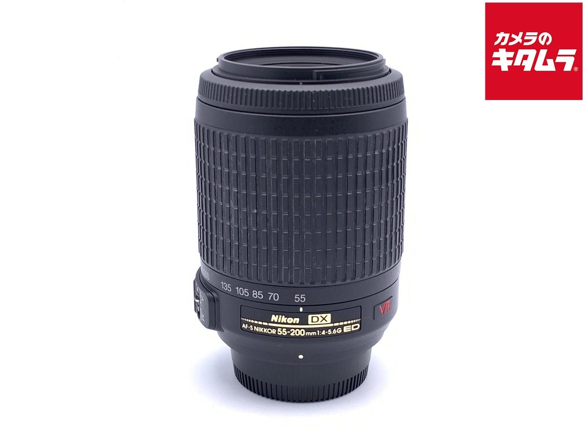 【中古】 【良品】 ニコン AF-S DX VR Zoom Nikkor ED 55-200mm F4-5.6G(IF)