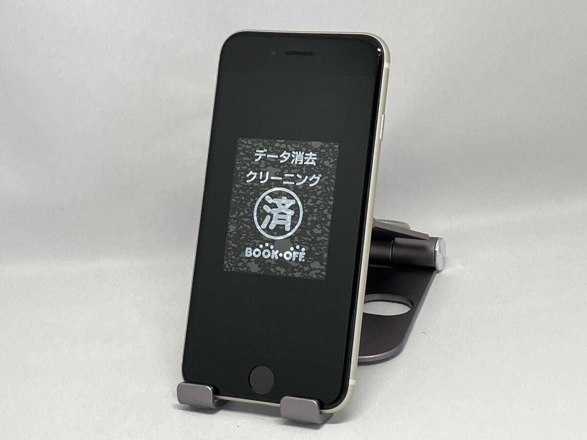 docomo 【SIMロックなし】MMYD3J/A iPhone SE(第3世代) 64GB スタｰライト docomo