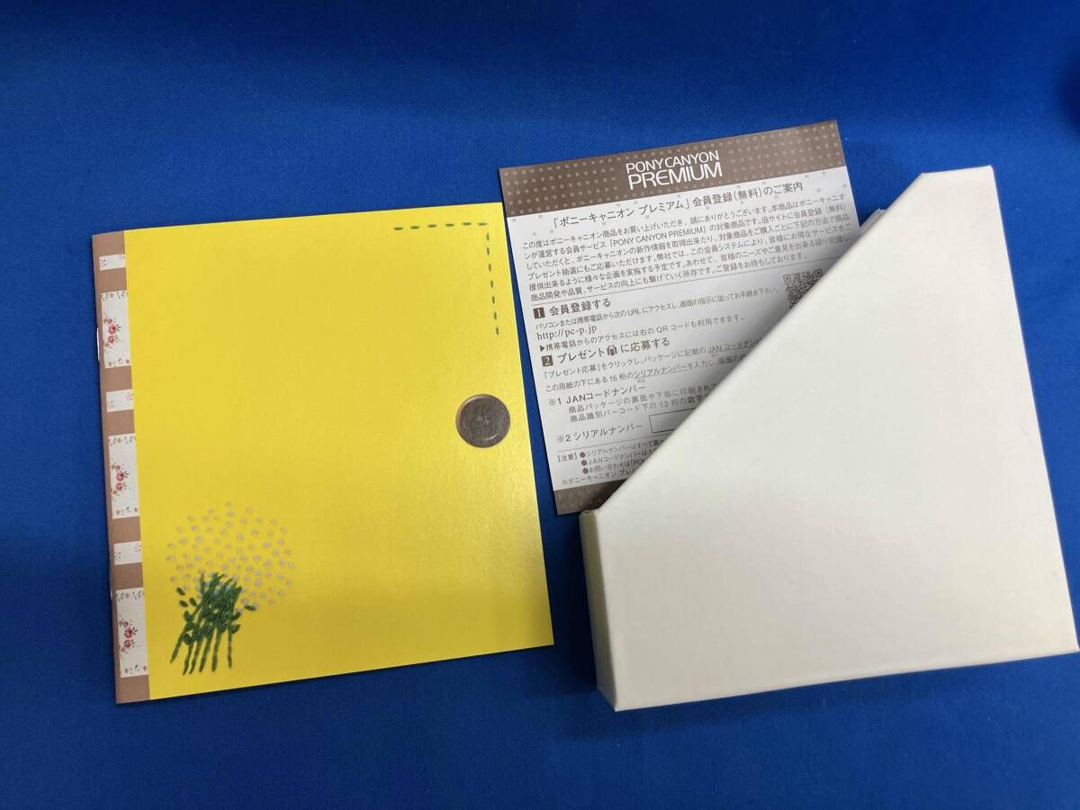 ラブレイン 完全版 期間限定コンプリｰトスリム ブルｰレイBOX(Blu-ray