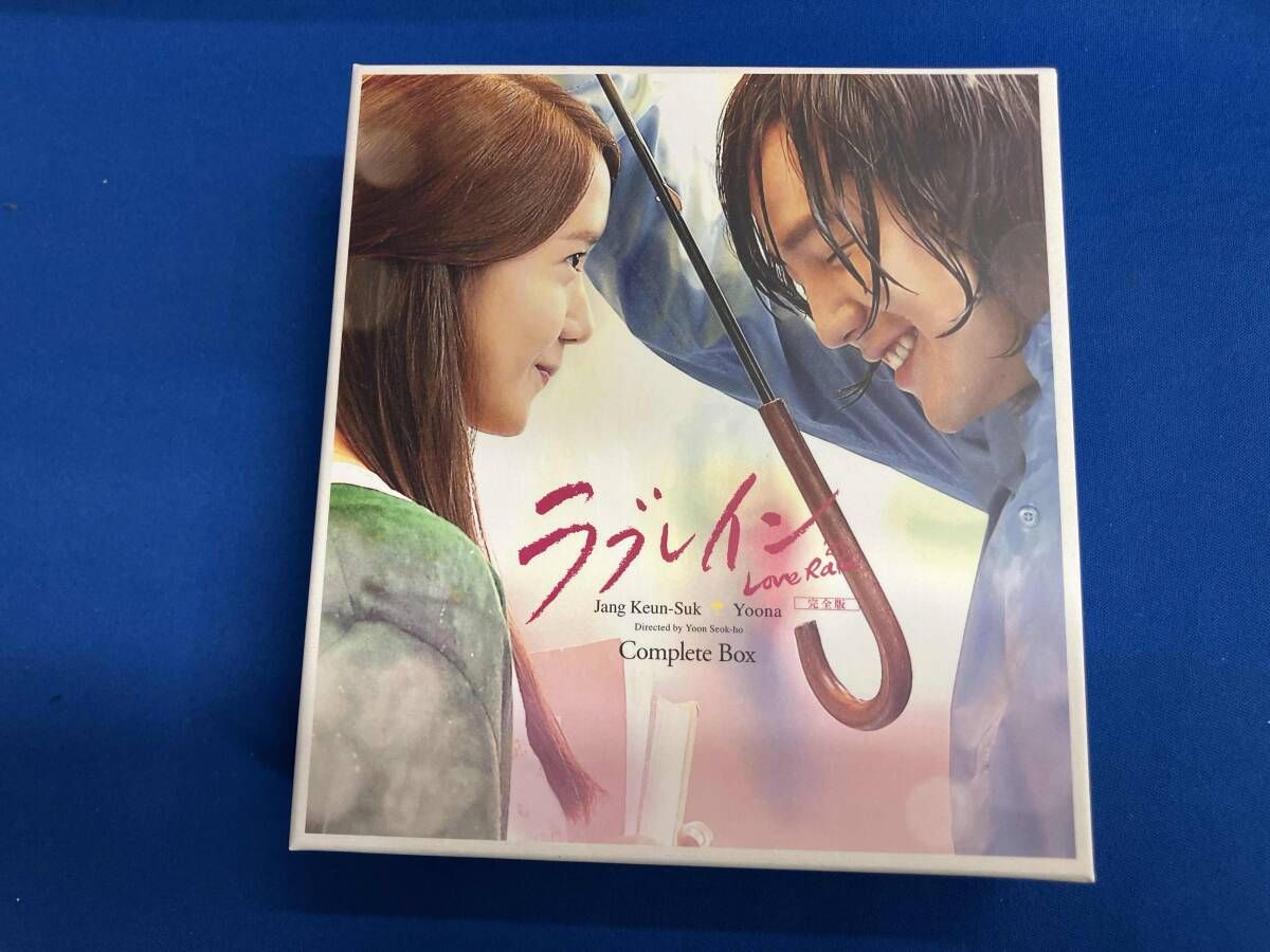 ラブレイン 完全版 期間限定コンプリｰトスリム ブルｰレイBOX(Blu-ray